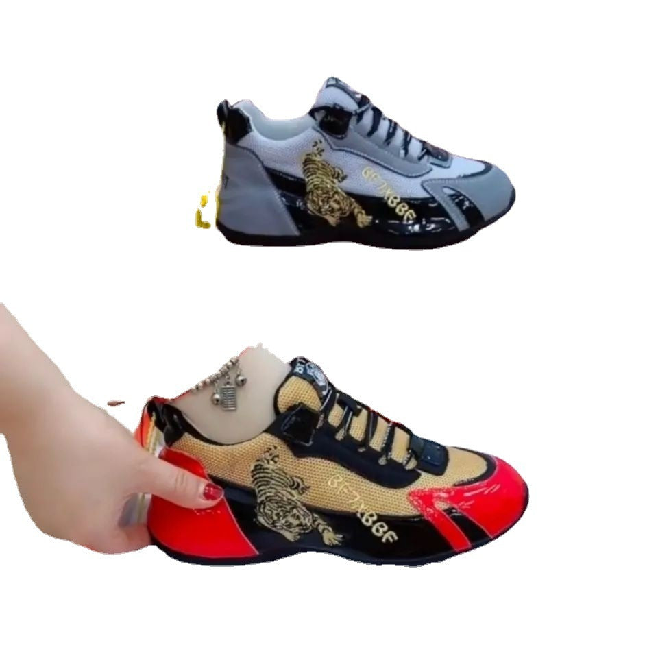Double Mesh Sneaker
