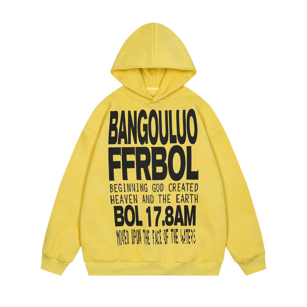 Dirty Retro Hoodie