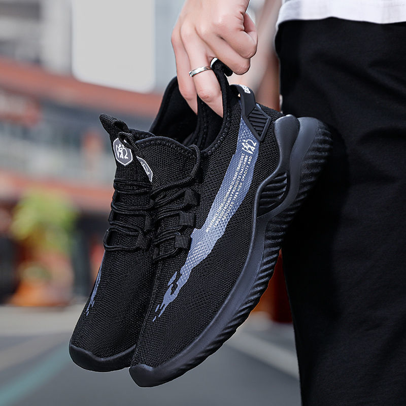 Lightweight Walking Shoes