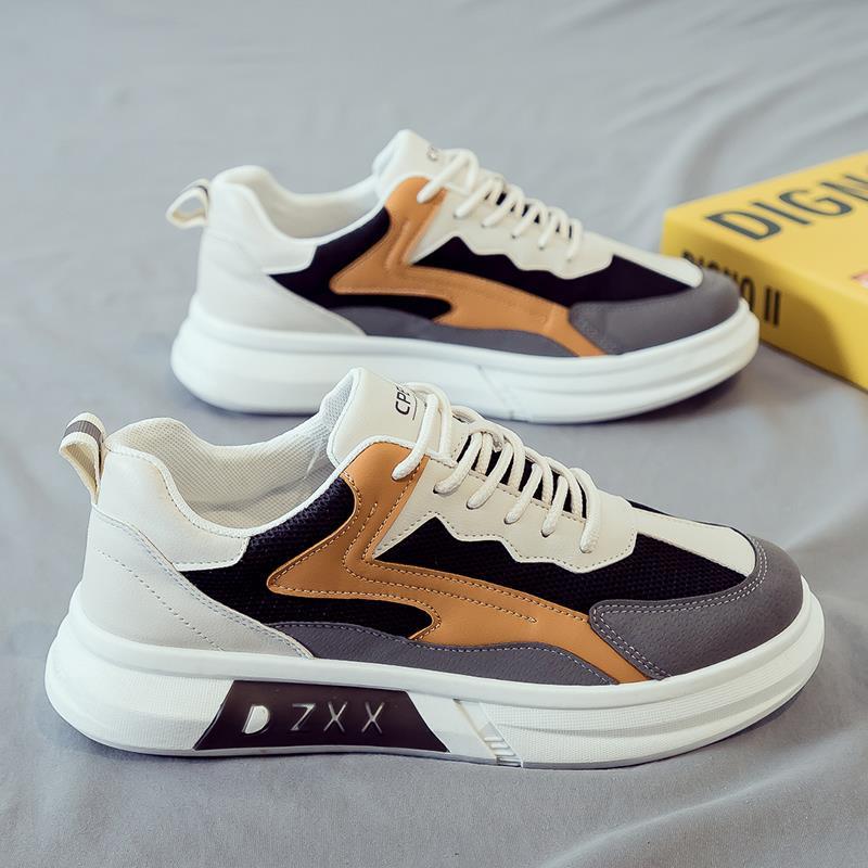 Versatile Sneaker