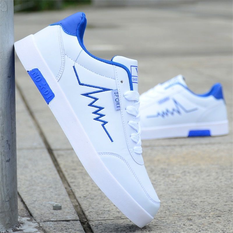 Korean Increased Sneakers