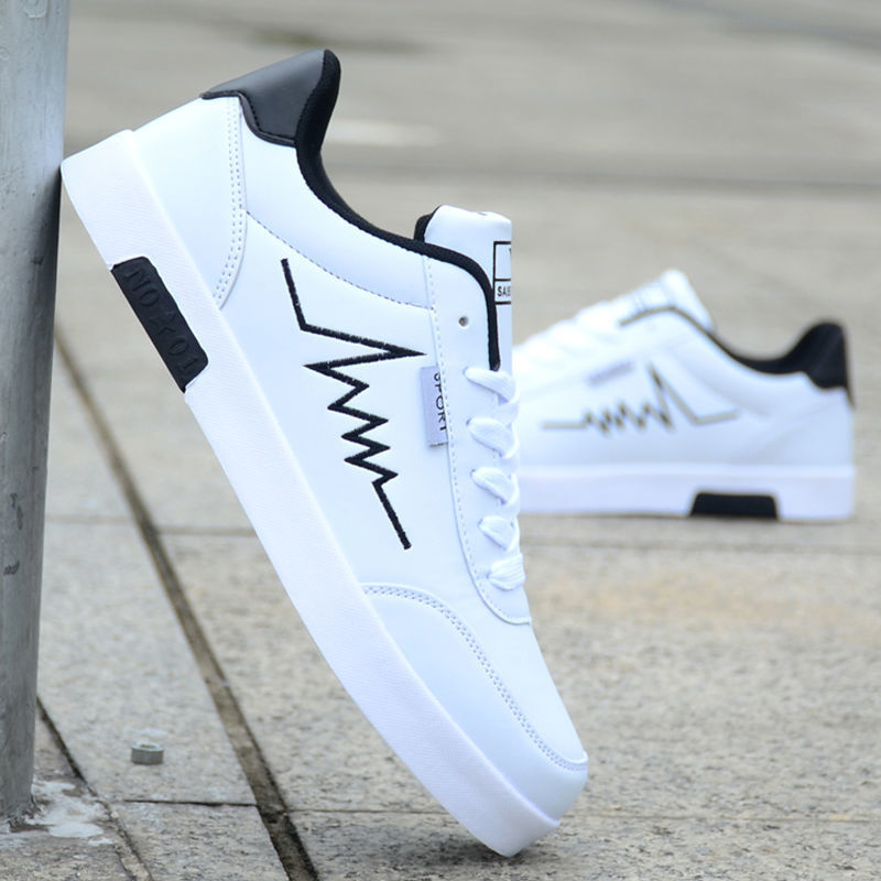 Korean Increased Sneakers