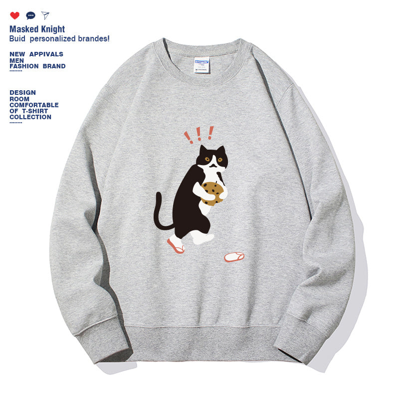 Fashionable Sweatshirt