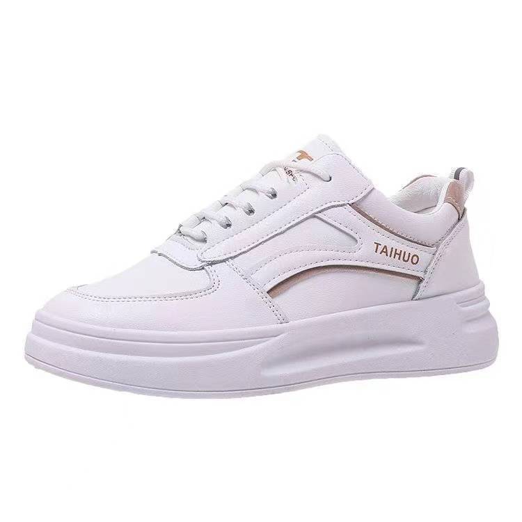 Casual White Shoes