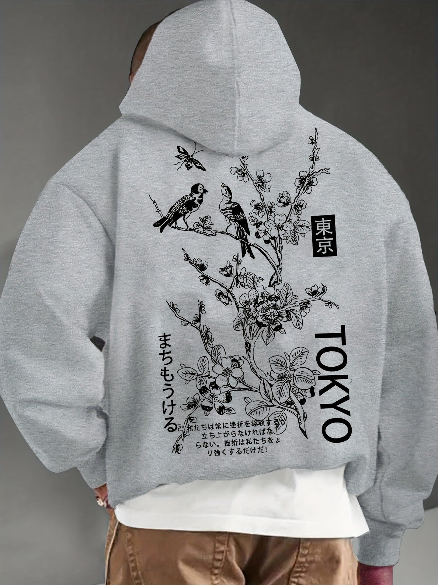 Casual French Hoodie
