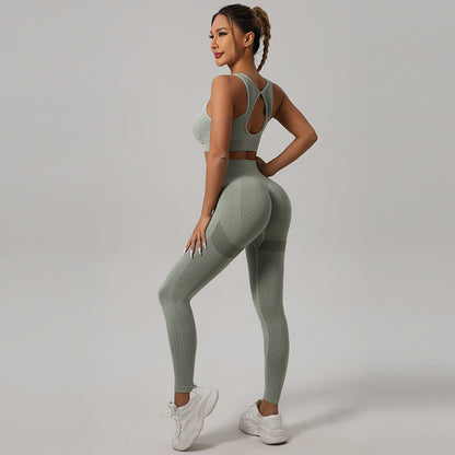Yoga Suit Backless Bra