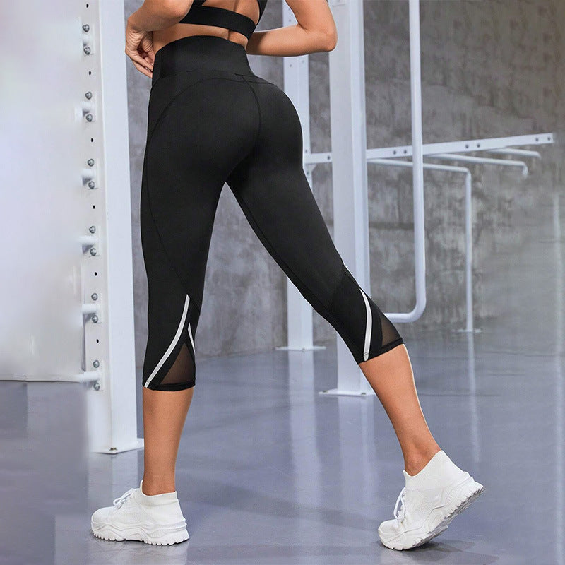 Hip Lift Leggings