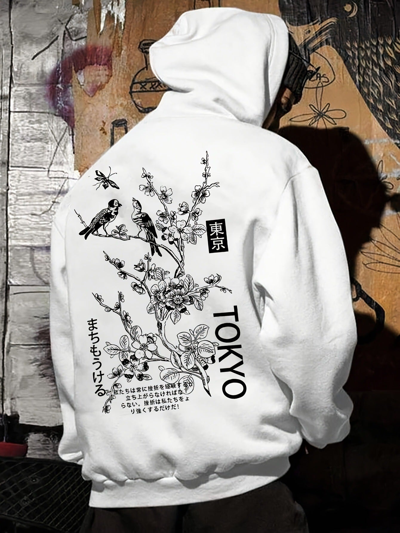 Casual French Hoodie