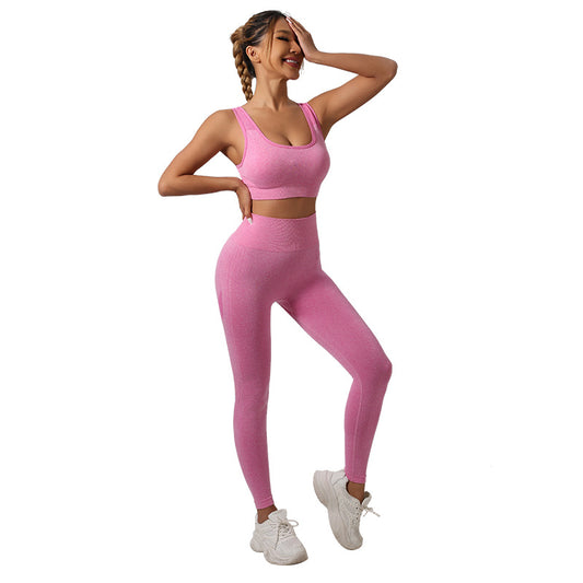 Yoga Suit Backless Bra