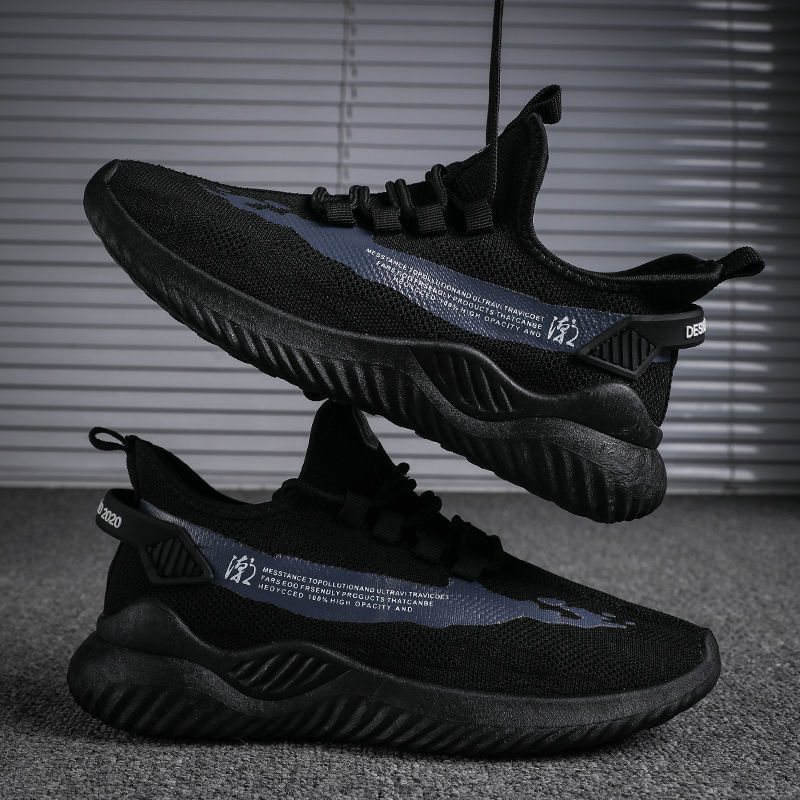 Lightweight Walking Shoes