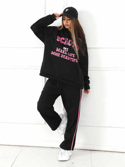 Top Pants Set