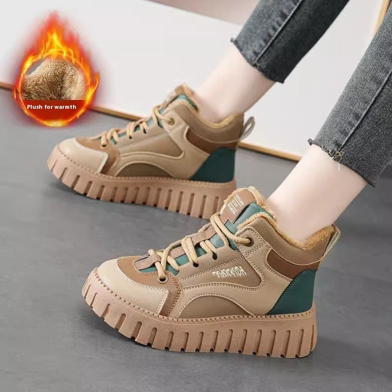 Thick Bottom Sneaker
