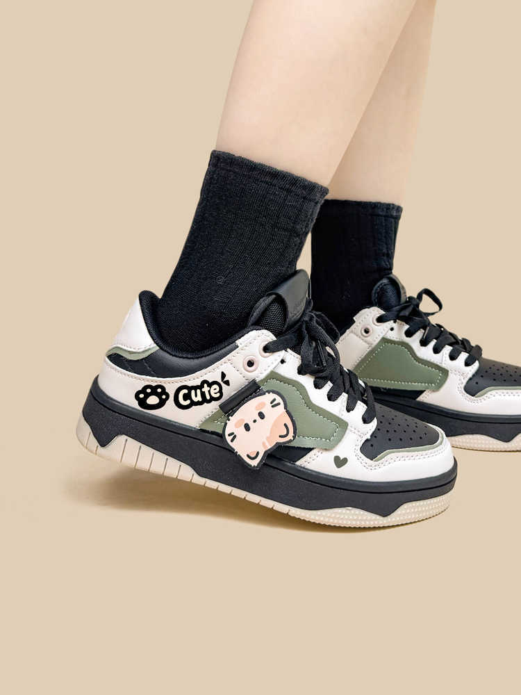Flat Low-tops