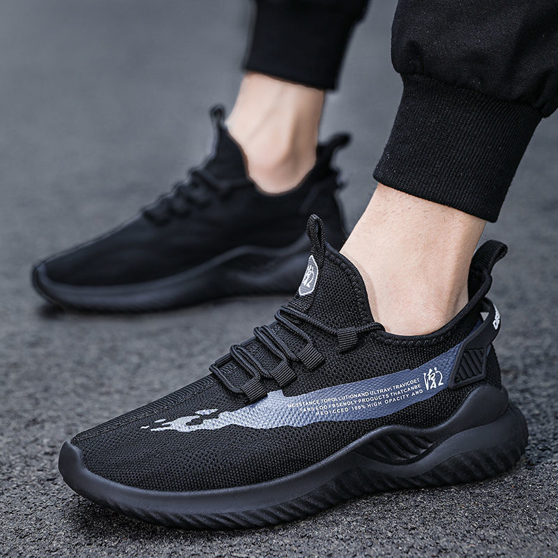Lightweight Walking Shoes